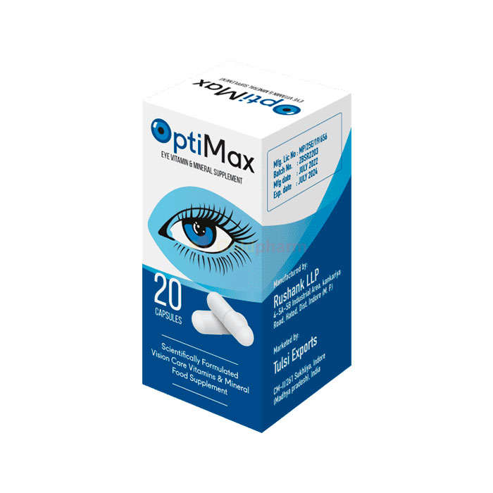 OptiMax - vision capsules